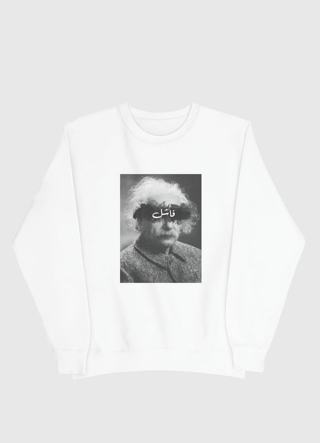 Albert Einstein - Men Sweatshirt