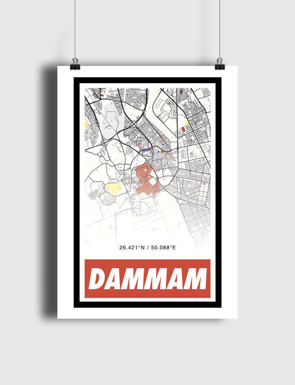 Dammam الدمام Poster