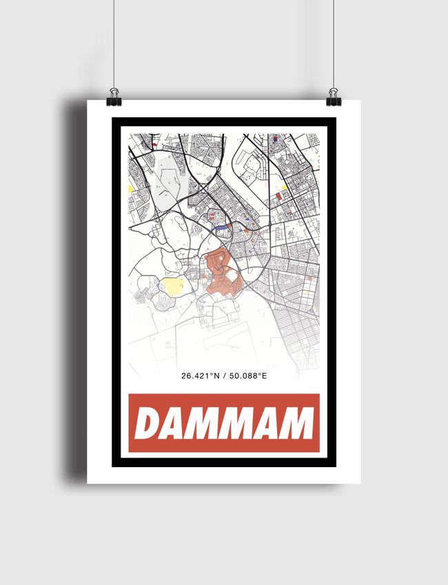 Dammam الدمام - Poster