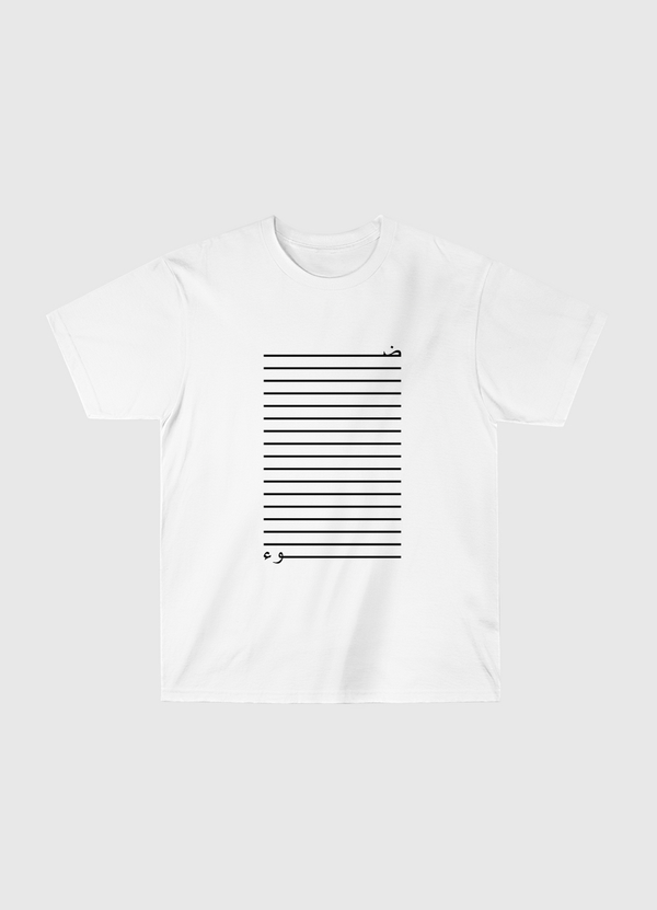 DAW' - LIGHT 3 Classic T-Shirt