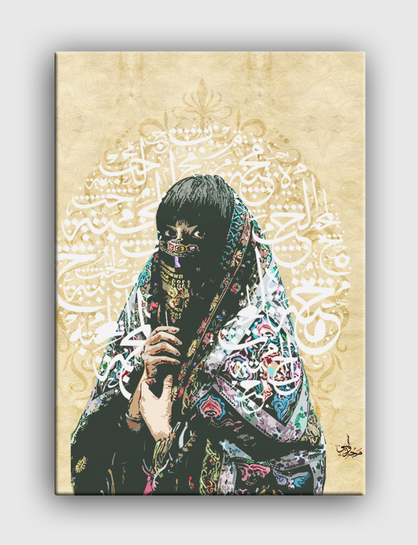 arab woman Canvas