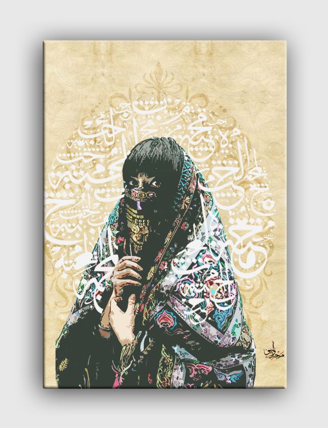 arab woman - Canvas