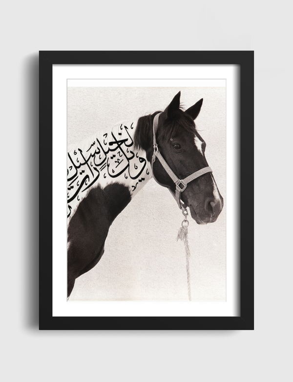 Arabian Hourse Artframe