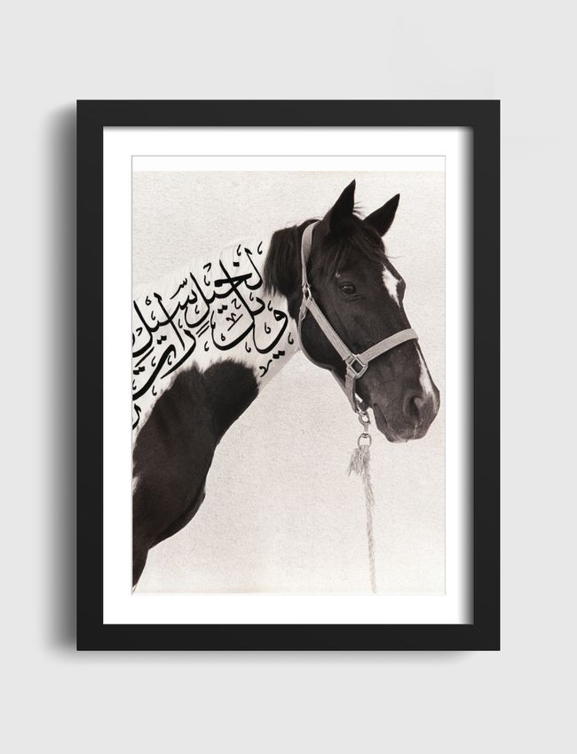 Arabian Hourse - Artframe