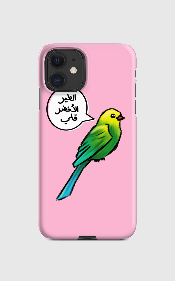 Green Bird Regular Case