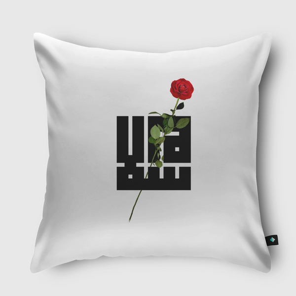 peace  Throw Pillow