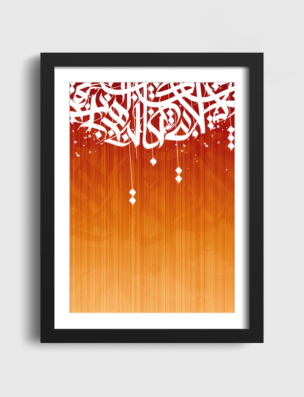 CALLIGRAPHY STRONG Artframe