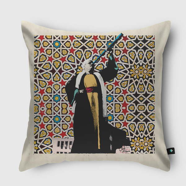 Ramadan Throw Pillow