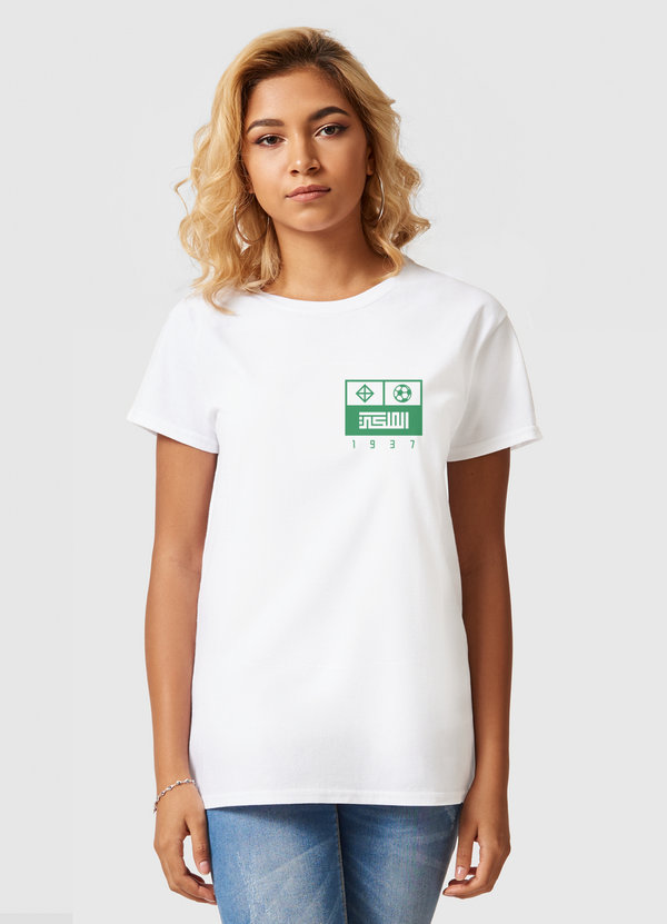 Al Ahli FC | Back Print Women Basic T-Shirt