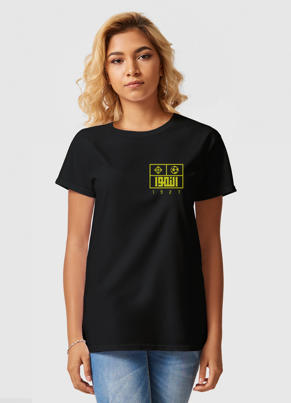 Tigers | Back Print Women Basic T-Shirt