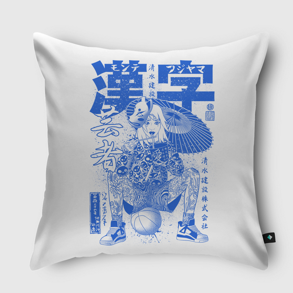 Basketball Ramen Throw Pillow