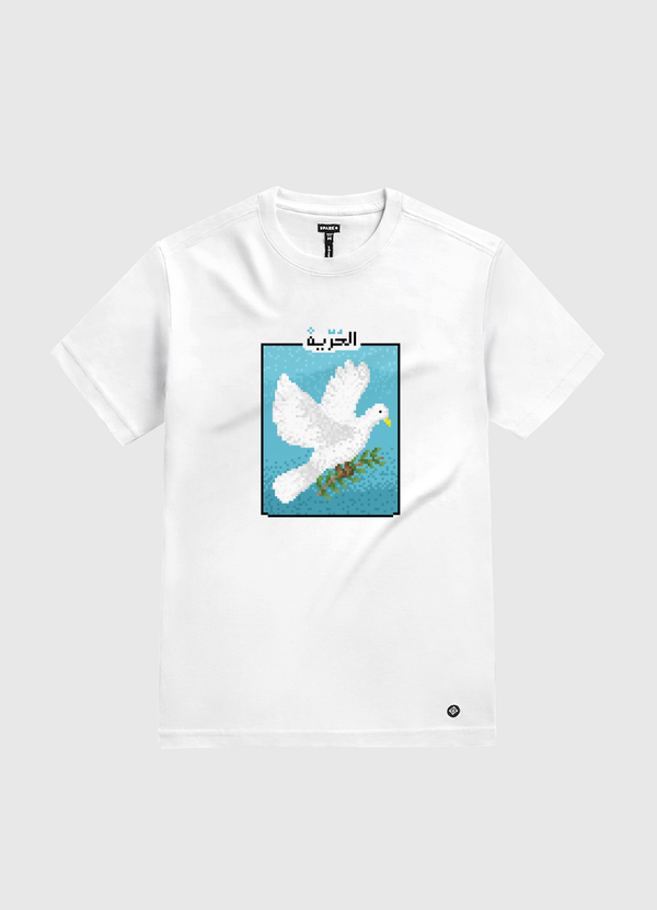 Freedom White Gold T-Shirt