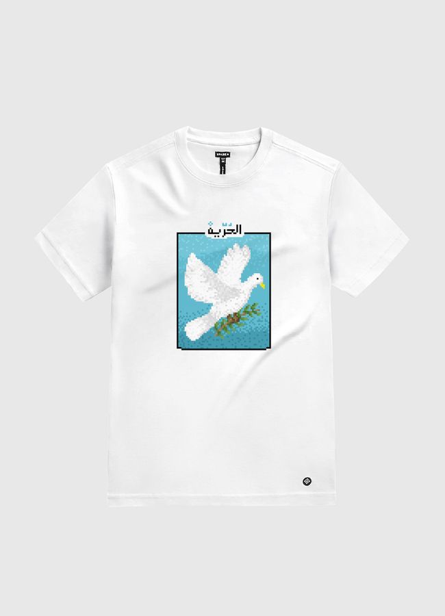 Freedom - White Gold T-Shirt