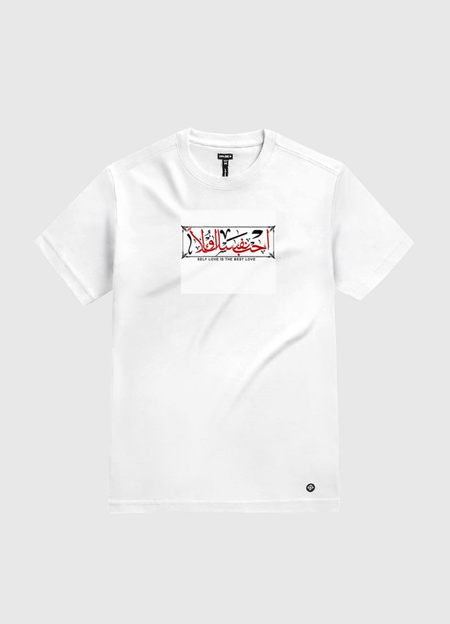 LOVEYOURSELF - White Gold T-Shirt