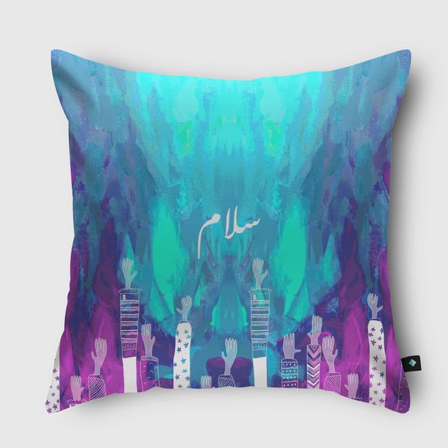 سلام - Throw Pillow