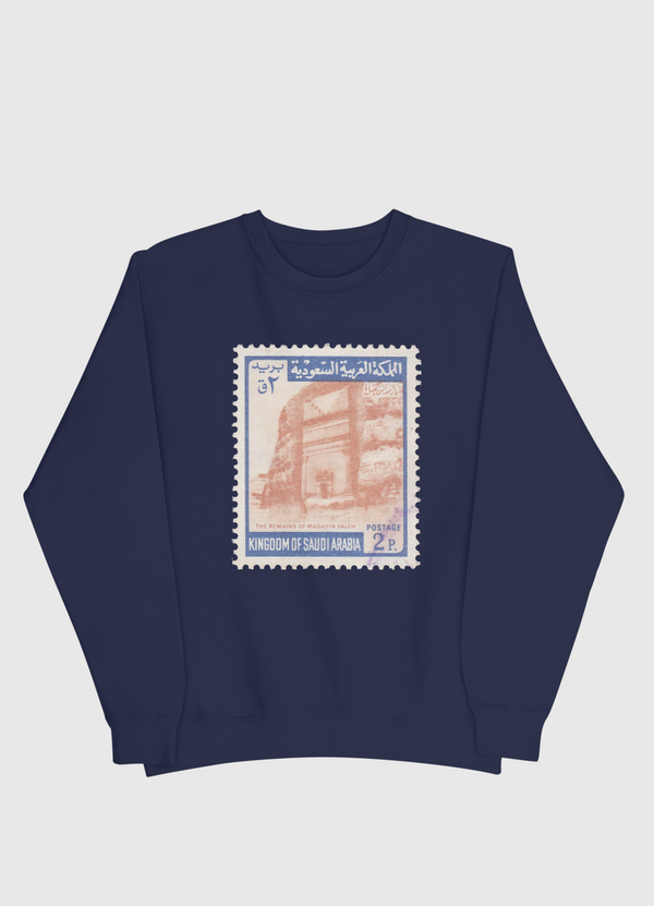 Postal - Saudi Men Sweatshirt