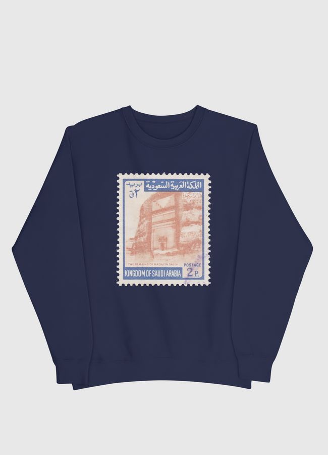 Postal - Saudi - Men Sweatshirt