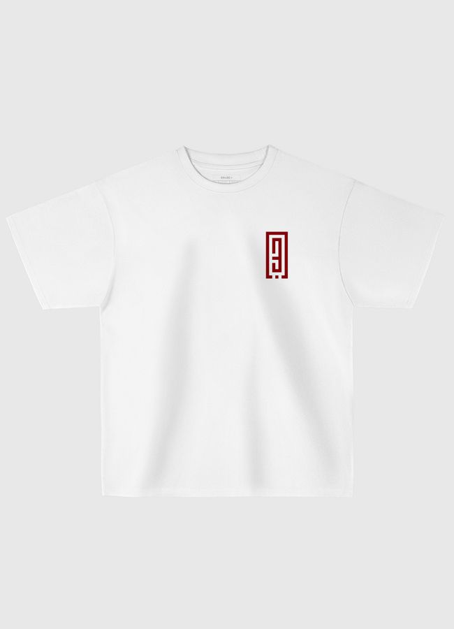 Love حب  - Oversized T-Shirt