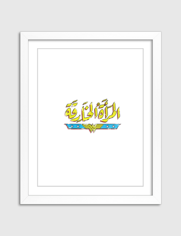 المرأة الخارقة Artframe