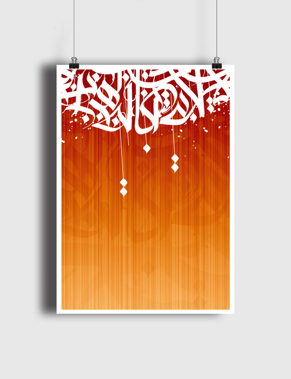 CALLIGRAPHY STRONG Poster