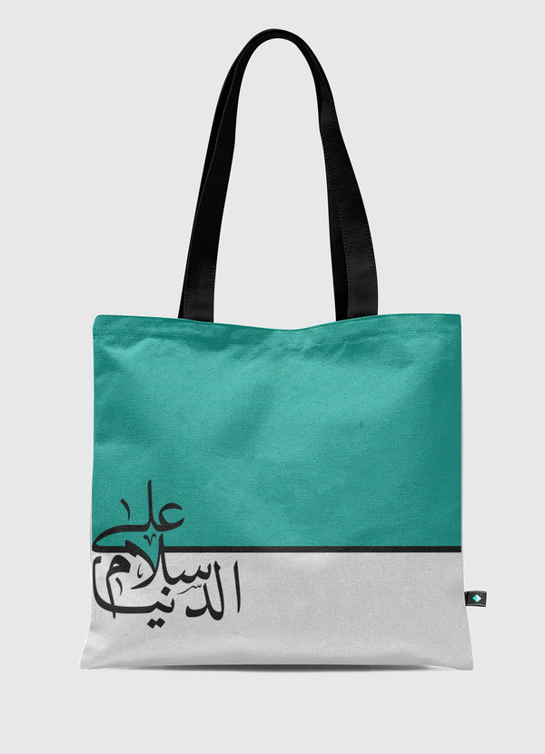 Peace Upon the World Tote Bag