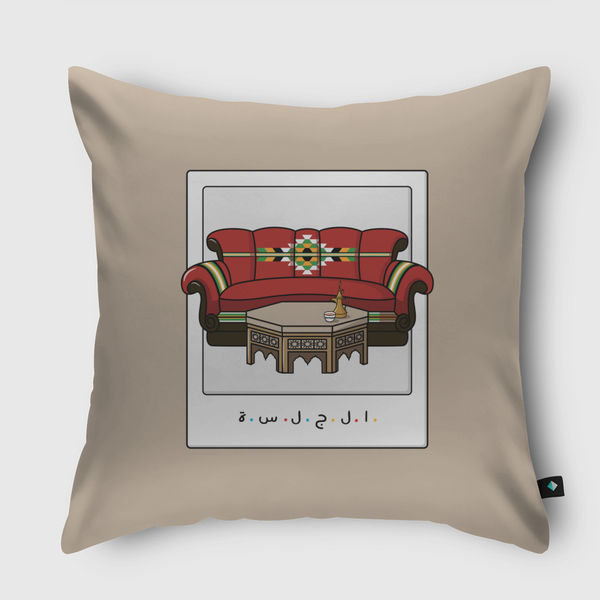 الجلسة Throw Pillow