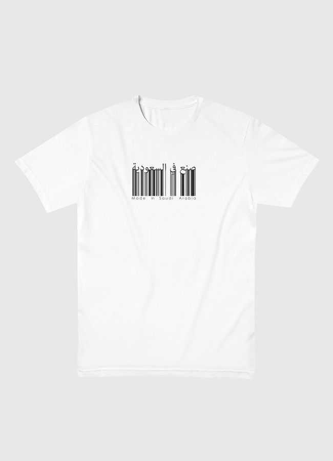 صنع في السعودية  - Men Basic T-Shirt