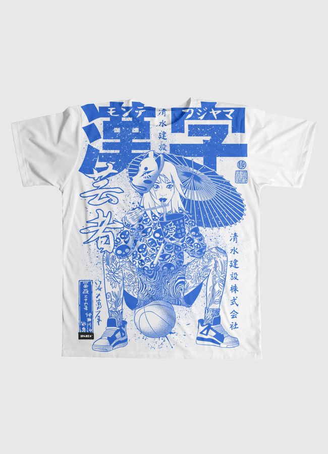 Basketball Ramen - Men Graphic T-Shirt