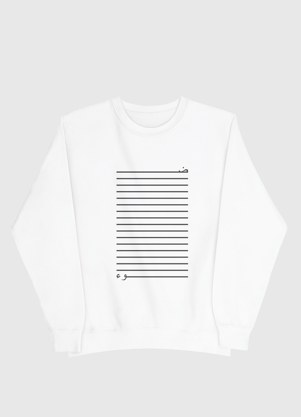 DAW' - LIGHT 3 Men Sweatshirt