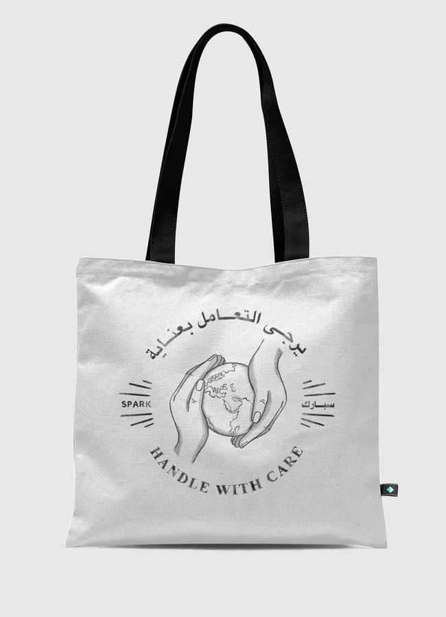 Handle With Care - Tote Bag