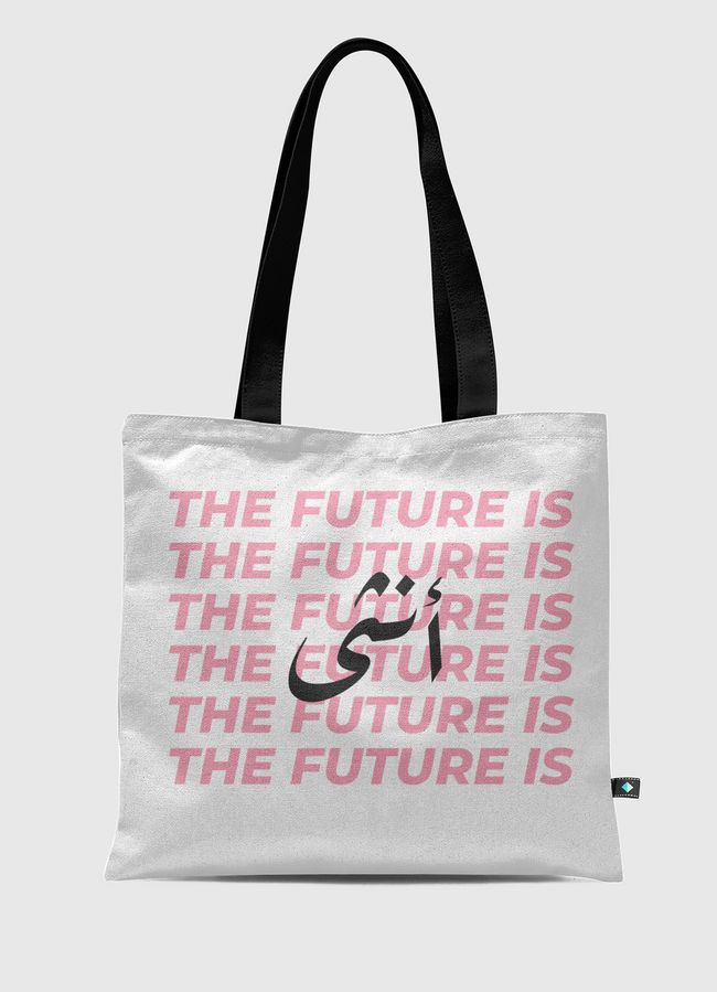المستقبل انثى - Tote Bag