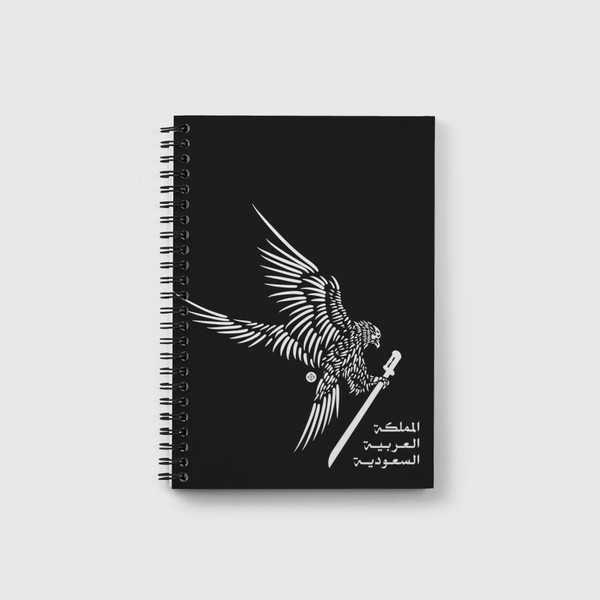 Arabian Falcon Notebook