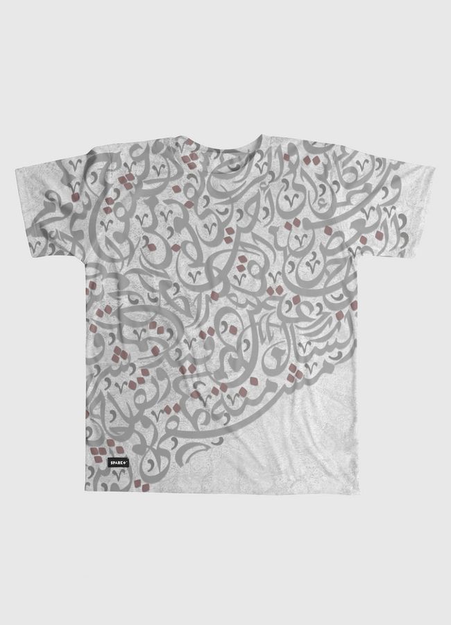 Syria map خريطة سوريا - Men Graphic T-Shirt
