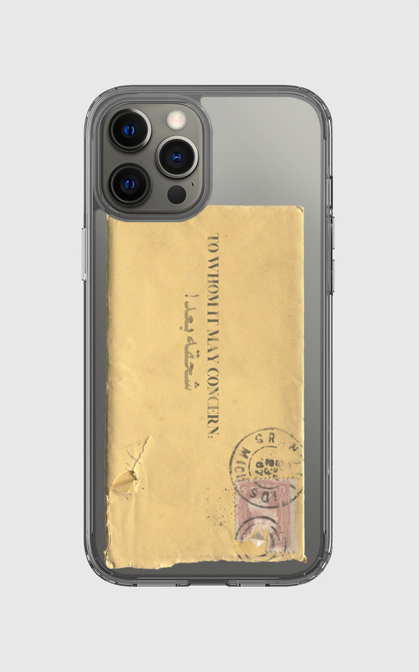 إلى من يهمّه الأمر Clear Case