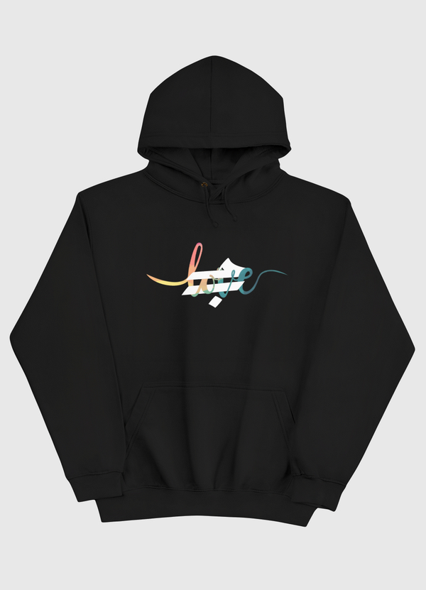 Love حب  Pullover Hoodie