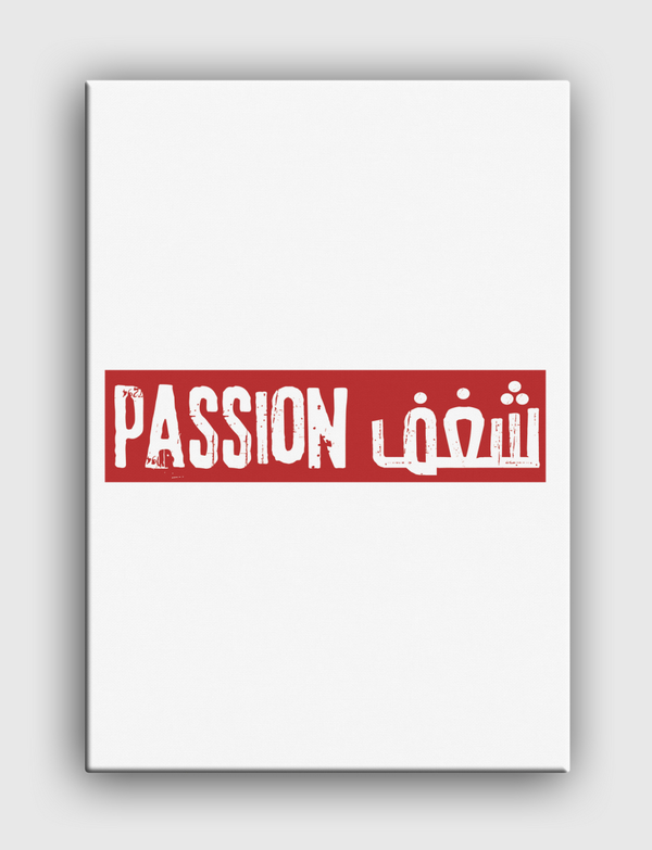 passion Canvas