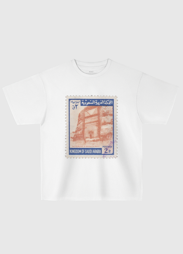 Postal - Saudi Oversized T-Shirt