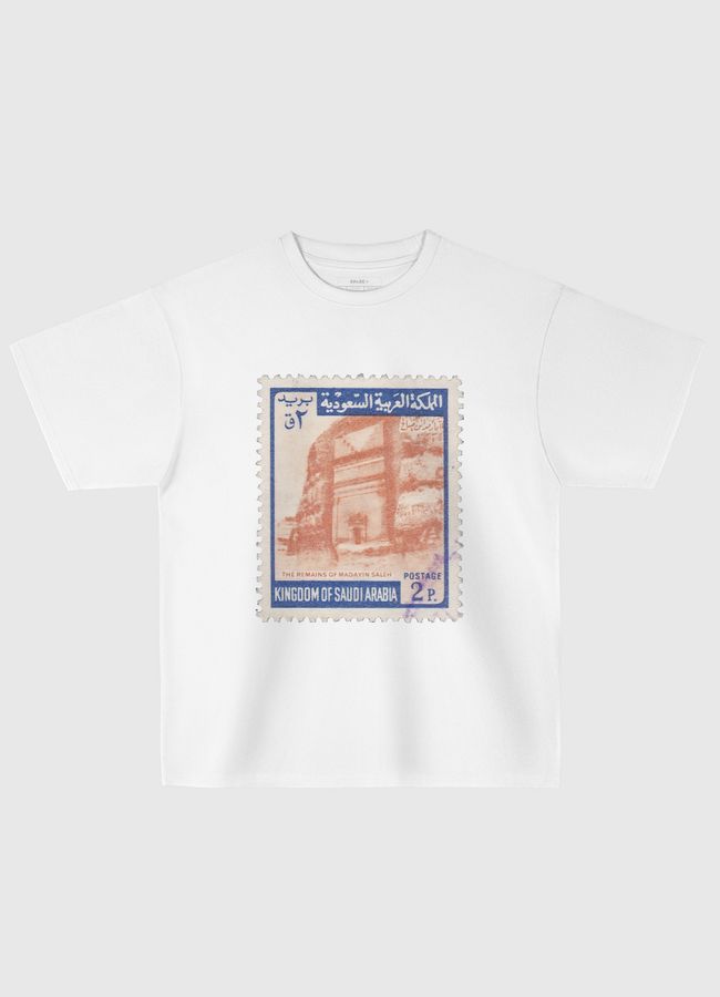 Postal - Saudi - Oversized T-Shirt