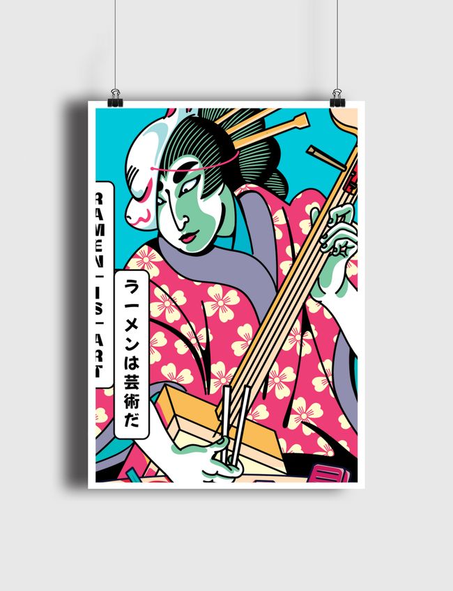 Shamisen - Poster