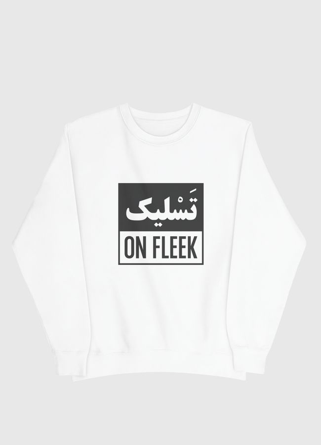 Tasleek on Fleek - Men Sweatshirt