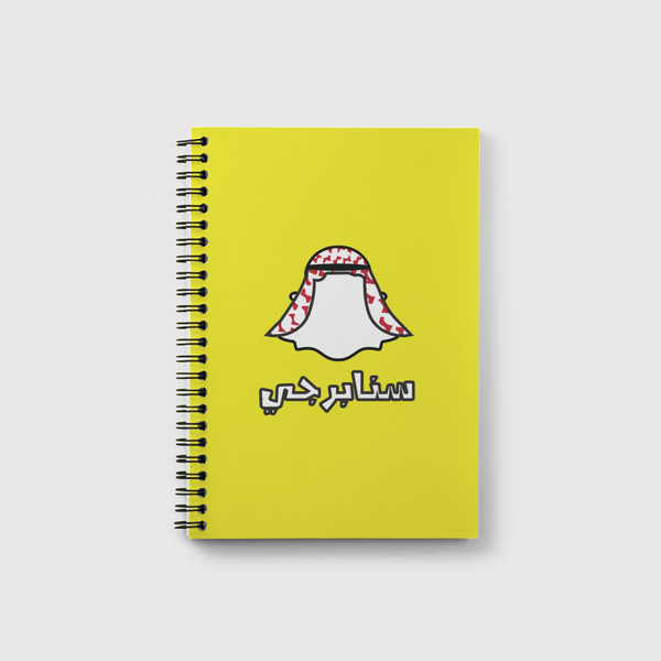 سنابرجي Notebook