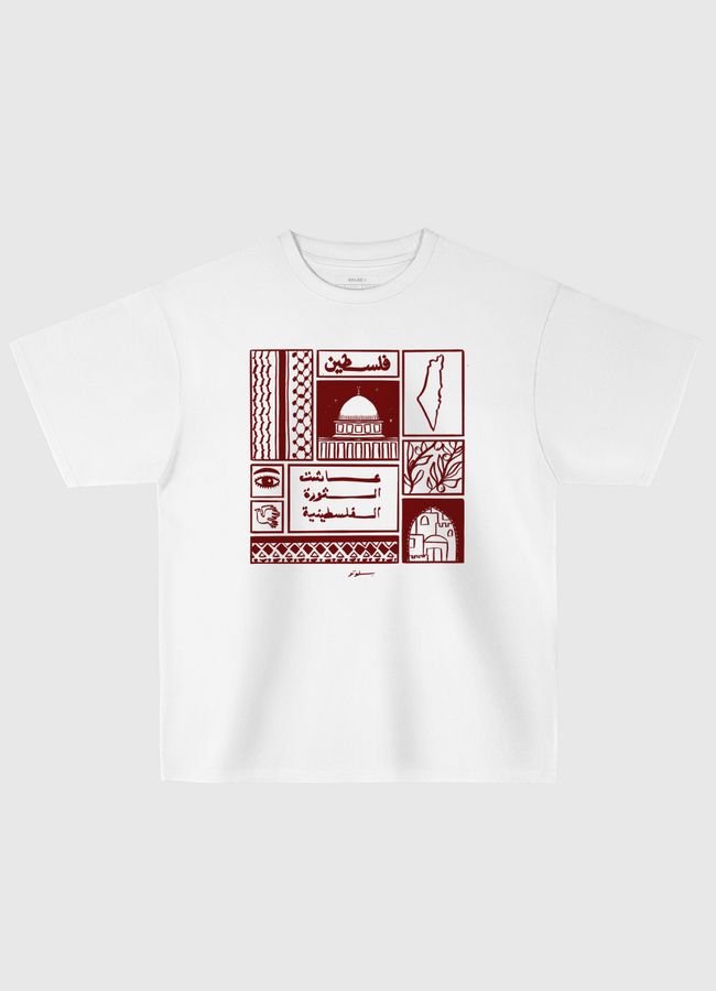 white free palestine - Oversized T-Shirt