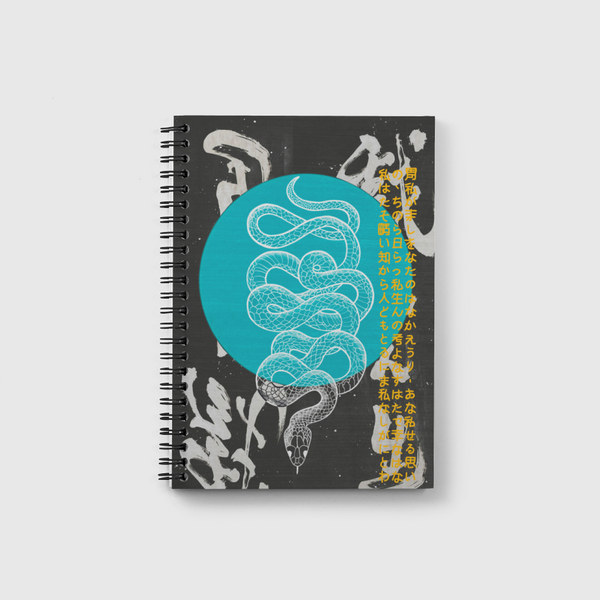 Blue Moon  Notebook