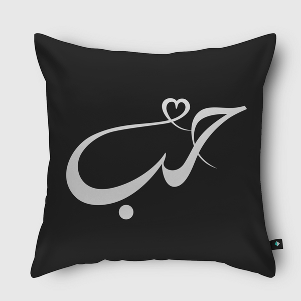 Love By SponTanios Throw Pillow