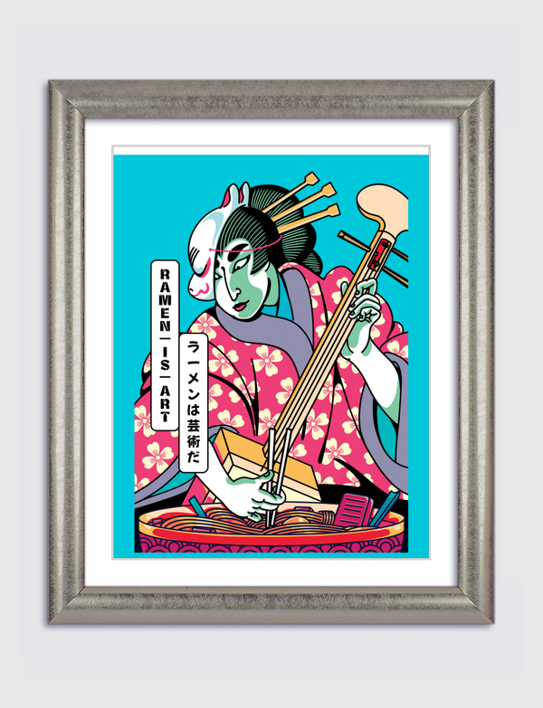 Shamisen Artframe