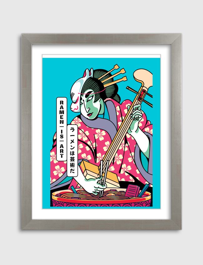 Shamisen - Artframe