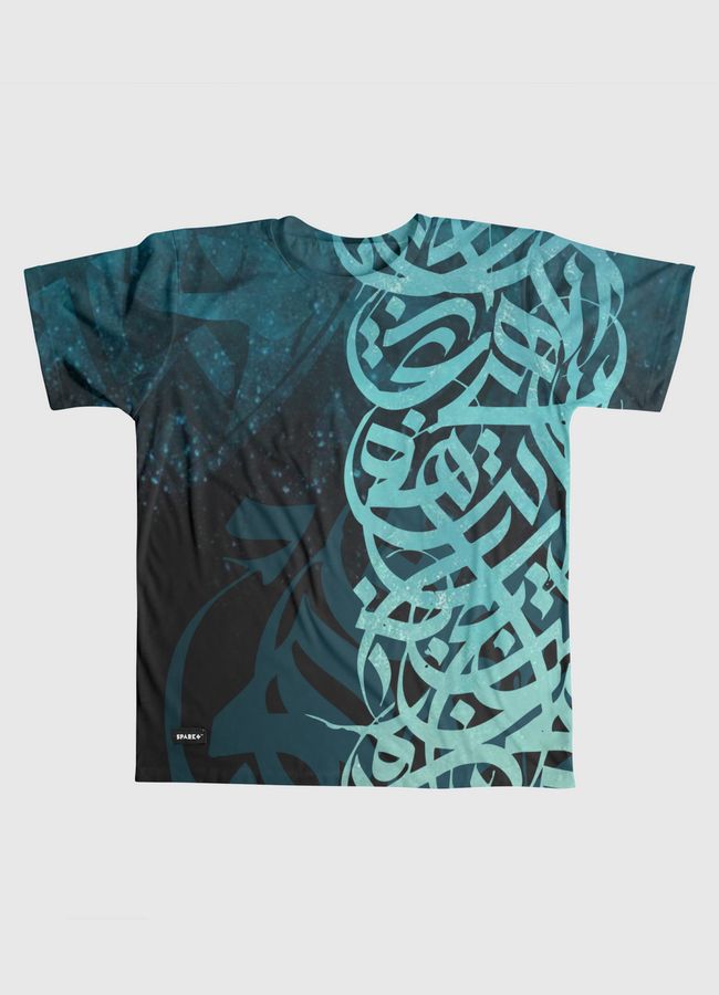 space calligraphy - Men Graphic T-Shirt