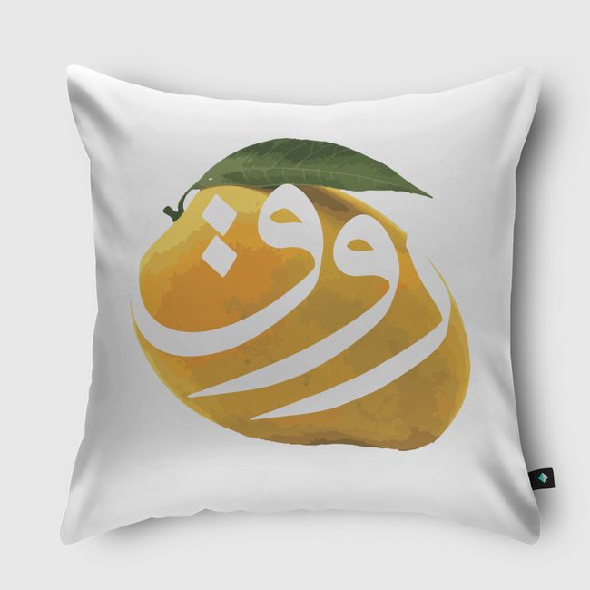 روق المنجا - Throw Pillow