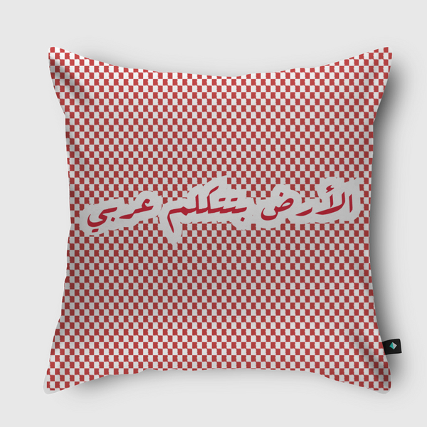 Land Speaks Arabic - Red Throw Pillow