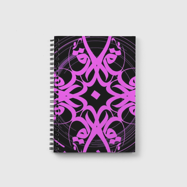 خط عربي Notebook